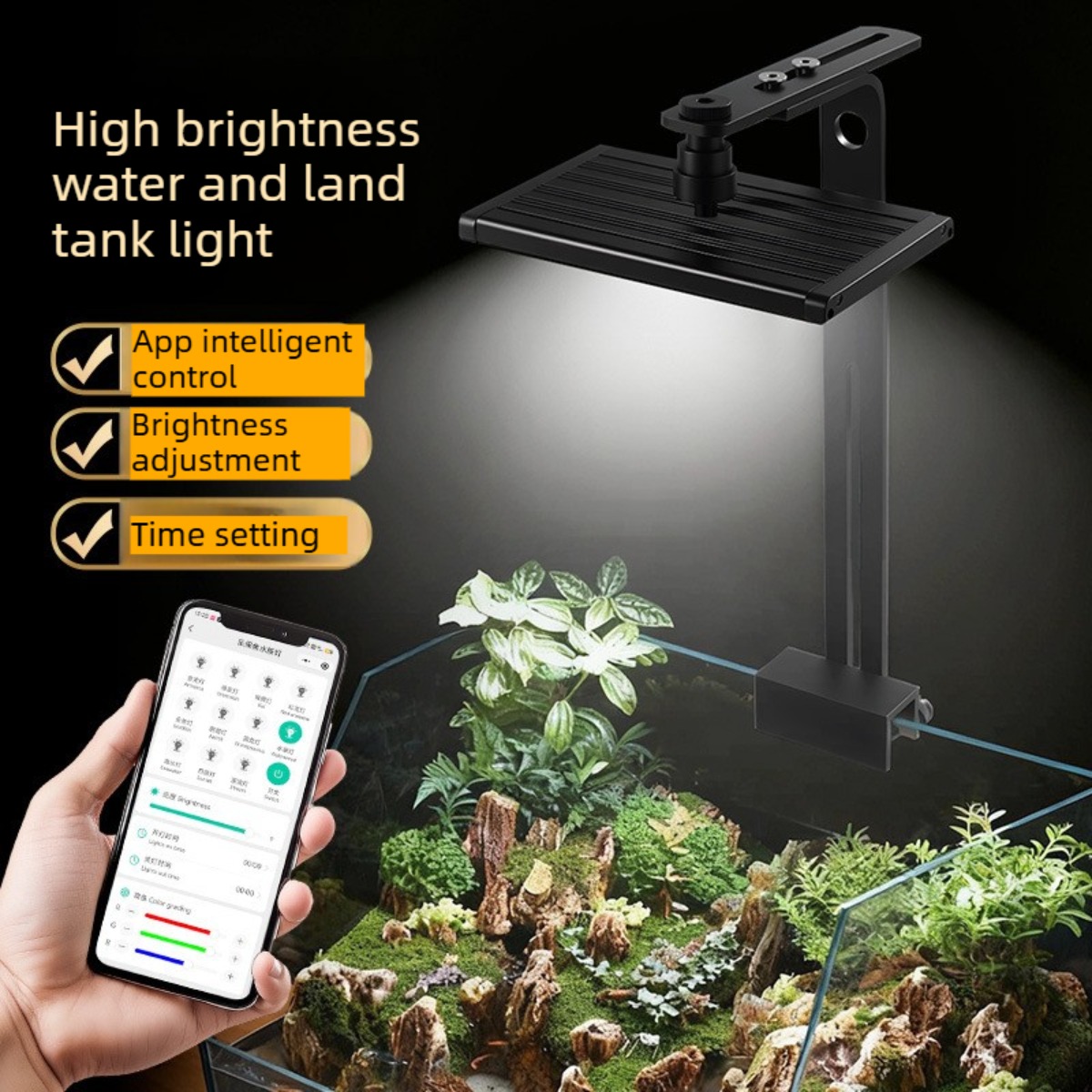 Aquarium Fish App - Dimmable LED Aquarium Light with APP