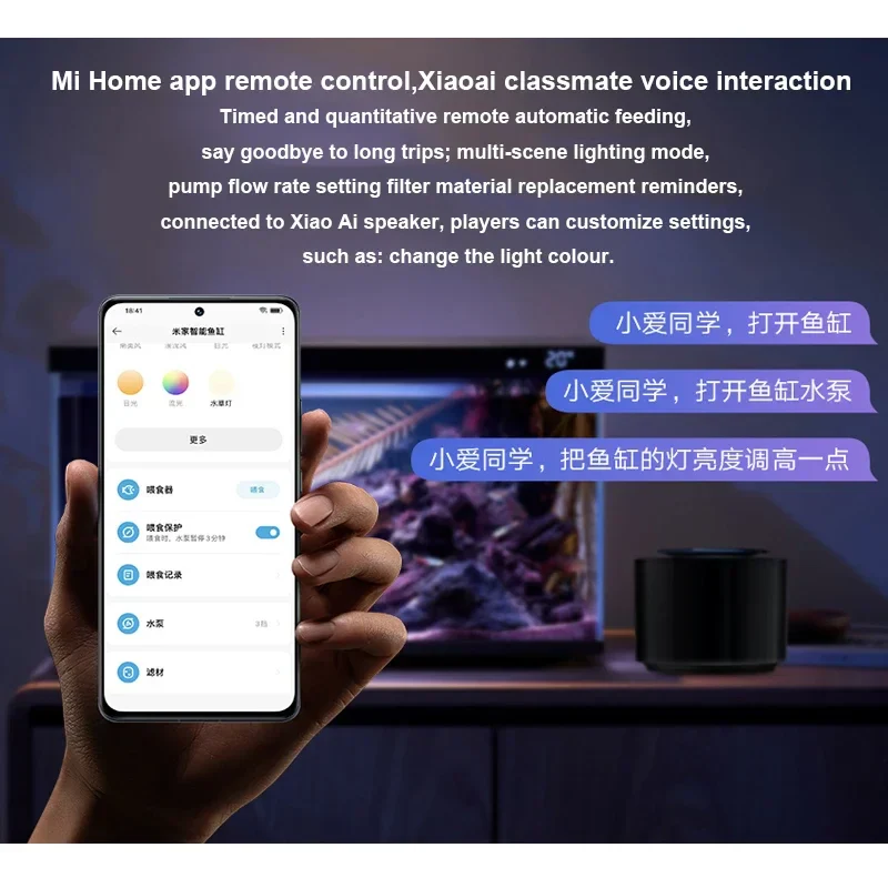 Xiaomi Mijia Smart Fish Tank W - Aquarium Fish App ulasan dan harga