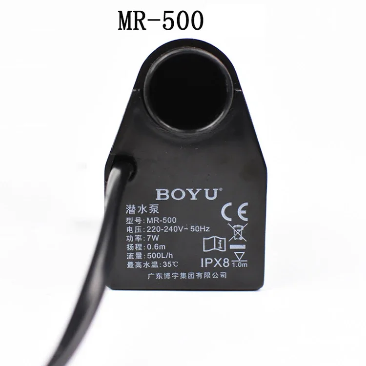 BOYU 1 Piece FP-150 MR-300 MR- - Aquarium Fish Images ulasan dan harga