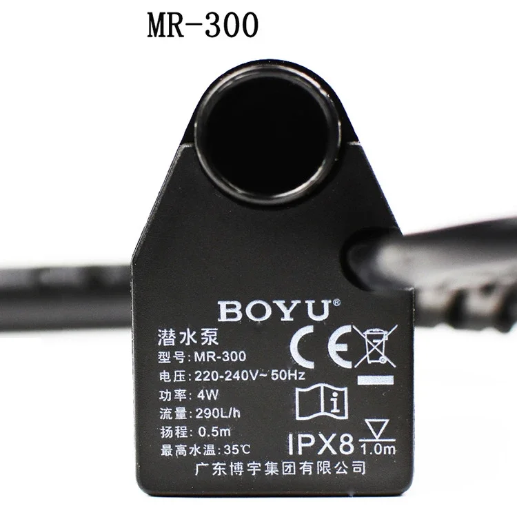 BOYU 1 Piece FP-150 MR-300 MR- - Aquarium Fish Images ulasan dan harga