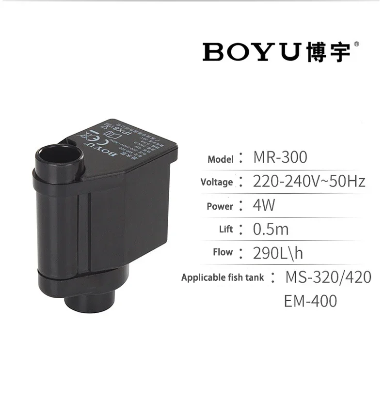 BOYU 1 Piece FP-150 MR-300 MR- - Aquarium Fish Images ulasan dan harga