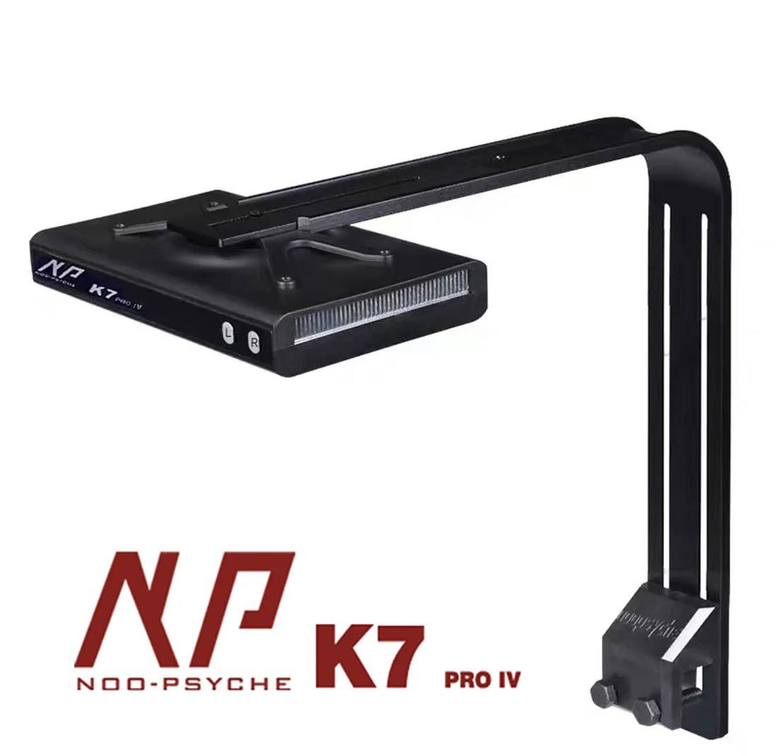 Noopsyche NP K7Pro IV 100W App - Aquarium Led Light ulasan dan harga