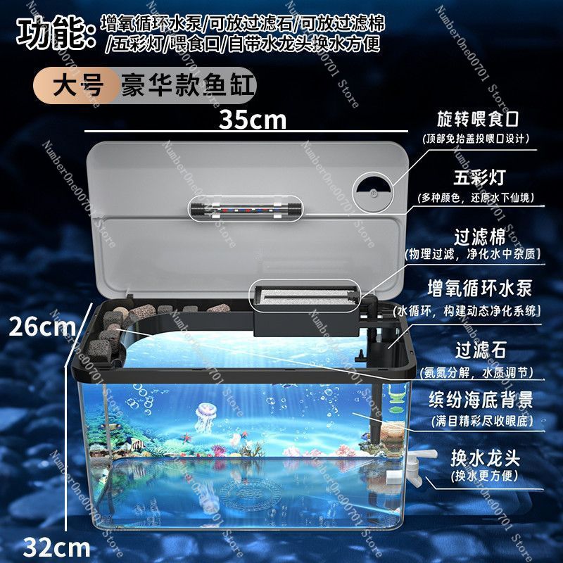 Fish Tank Filter Oxygen Self-C - Aquarium Fish No Need Oxygen ulasan dan harga